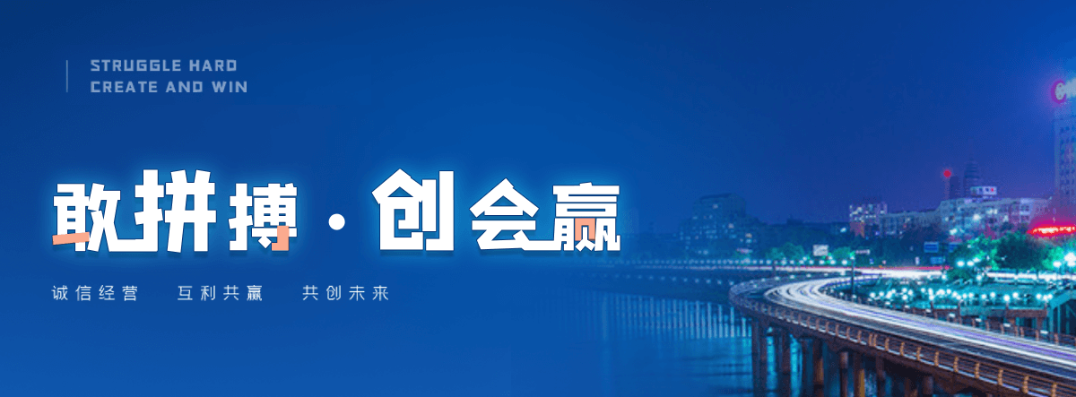 新县说话不流利